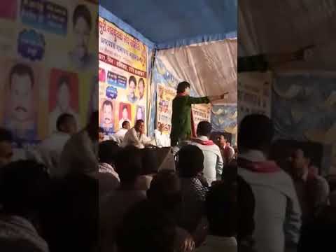 Santosh surila Vyas mahrajganj Siwan bihar