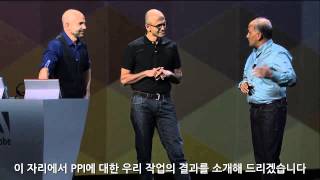 [Adobe MAX 2014] Creativity on the Cutting Edge⑥ - 미래