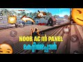 Noob Account Ii Panel കേറ്റി...🔥 | Hacker Level Gameplay...🔥 | Freefire Malayalam