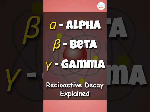 Video: Vai alfa sabrukšana izstaro gamma?