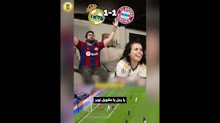 مشجع برشلوني ذهب للمتجر حتى يشتري قميص دورتموند.. وهذه حجته! 😳😂