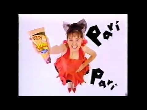1990年 CM ロッテ ビッグコーン 宍戸留美