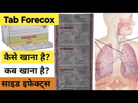 Forecox Tablet कैसे खाए | फोरेकॉक्स टैबलेट का उपयोग, फायदे ,साइड इफेक्ट ...