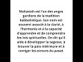 Mahasiah anges gardiens de la tradition kabbalistique