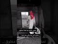 حالات وتس اب نمشي عالنية وما همنا مخلوق ونعرف اللي يبينا واللي يمثل علينا ستوريات انستا شاوي مطنوخ