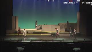 Kairi and Keiichiro Kiss - Lupinranger vs Patranger Final Live Tour 2019