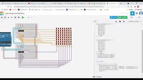 數位邏輯設計arduino實驗-74595 with Grid LED