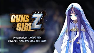 Guns Girl Z | 