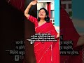 #newvlog #love #videoblog #trending  #sachinmanisha  #youtubevideo #viralvideos  #nehaashishtiwari
