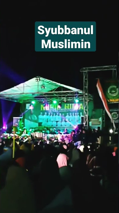 PDS Merakan hadir di Syubbannul Muslimin