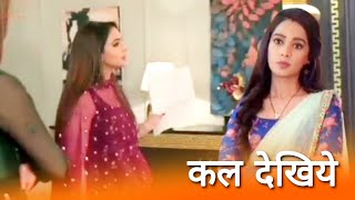 Kumkum Bhagya29 Decprachi Failed Rhea Exposs Ranbirs Sign Divorce Paper