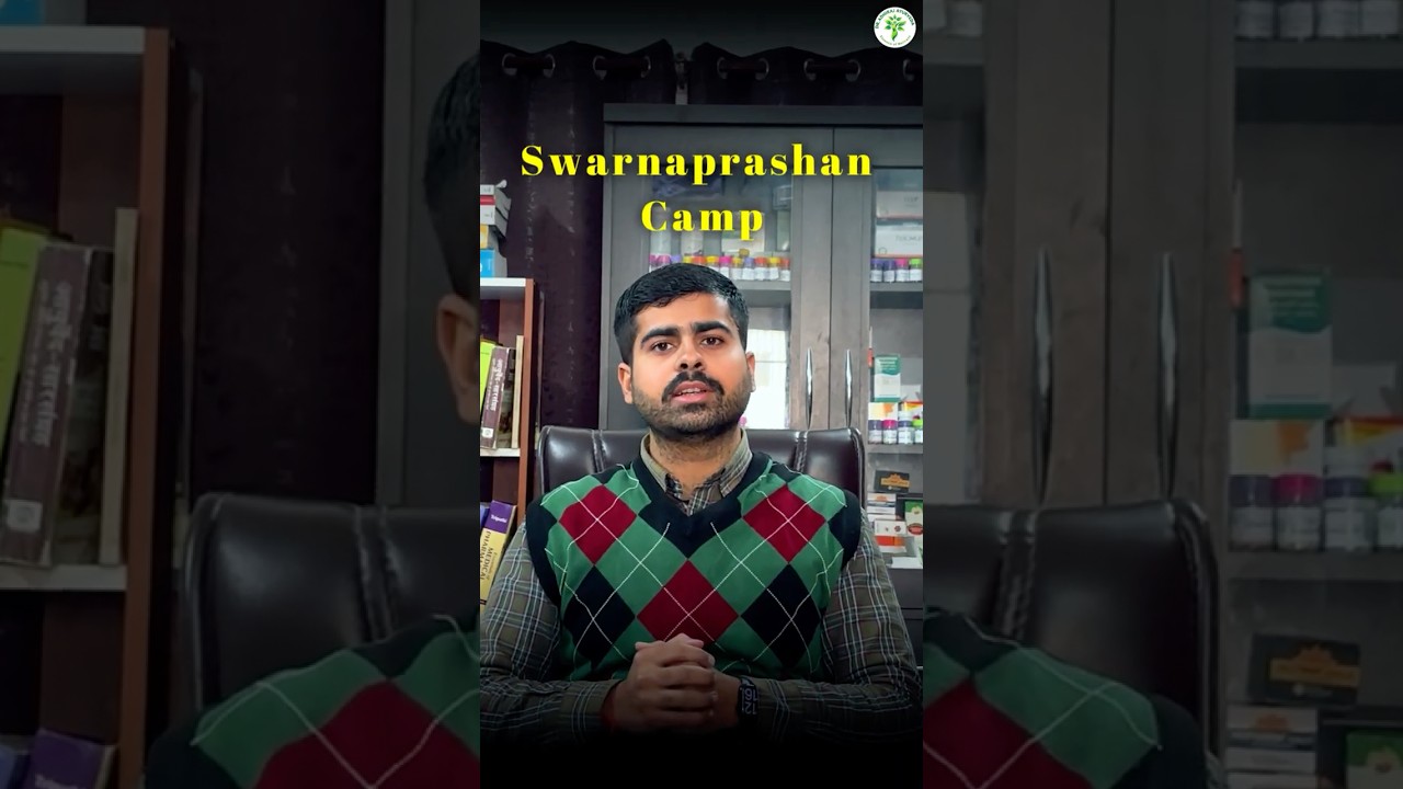 Swarnaprashan Camp | Boost Your Child’s Immunity, Growth & Intelligence Naturally