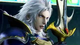 【DFFNT】光の戦士〈WoL〉走れ光よ!シャイニングウェーブ【1080p60fps】part2