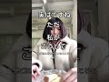 JKがぼっちで音楽室でご飯を食べてたらピアノを弾く少年に出会った。【Vlog】