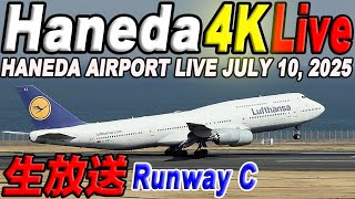 Japan 8K12K TV の配信のサムネイル画像