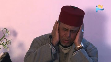 القارئ عبد الأله مفتاح