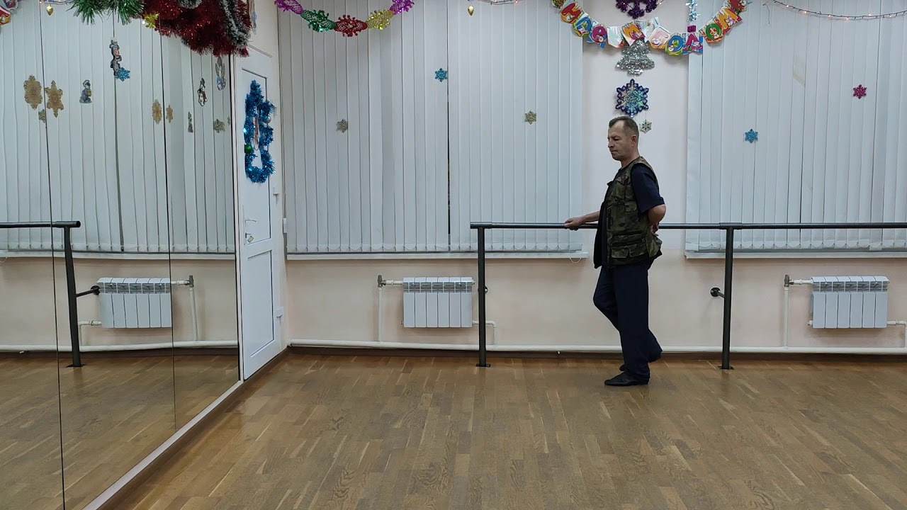 Флик Фляк Магазин Танцевальной Одежды На Энгельса