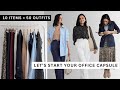 10 items  55 outfits spring capsule wardrobe  2024  business casual  333 challenge