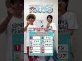 五十音順キャラ名クイズ！【01】 #onepiece #五十音順 #クイズ #仲間がいるよTube
