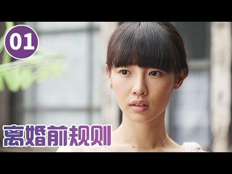 长腿女神万绮雯18-51岁荧幕变化 原来单眼皮也可以美出圈！