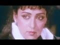 Banoo Ko Mil Gaya Janu - Mithun, Meenakshi Seshadri, Aandhi Toofan Song