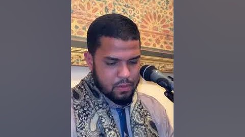 قراءة مباركة // القارئ عبد الله الدغري
