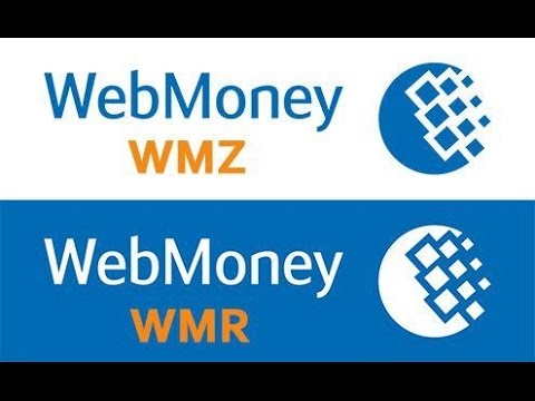 Βίντεο: Πώς να ενεργοποιήσετε το πορτοφόλι Webmoney