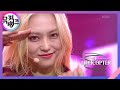 HELICOPTER - CLC(씨엘씨) [뮤직뱅크/Music Bank] | KBS 200904 방송