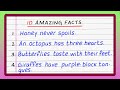 10 Amazing Facts | 10 Interesting Facts | Amazing Facts | Top 10 Amazing Facts