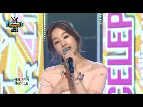 쇼챔피언 - episode-143 Park Bo Ram - Celepretty (박보람 - 연애할래)