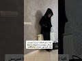 همکارت اگه از شوفاژ جدا نمیشه ولی میگه سردمه اینو بفرست براش