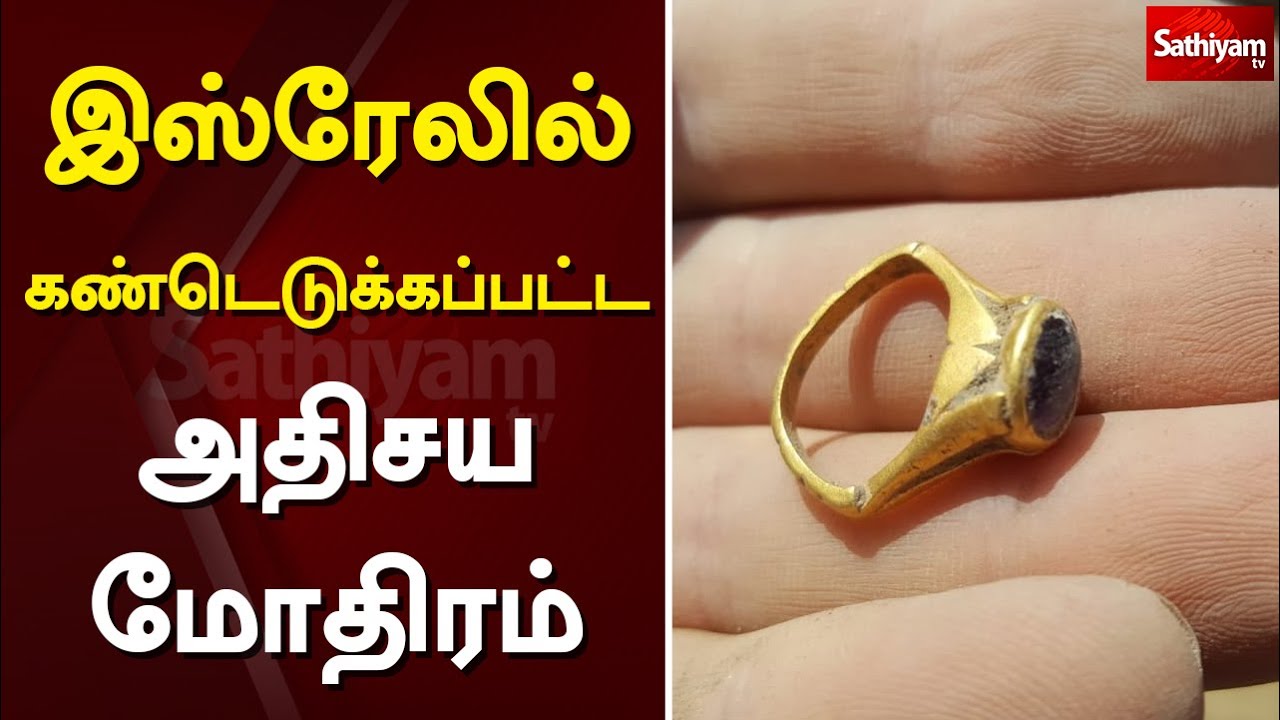 Which is the correct hand and finger for wearing engagement ring for men  and women in India? - Quora