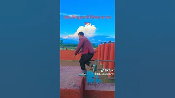 Debendra Limbu 