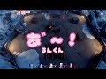 帝国放送 Pummel Party ぷりだむ文字起こし