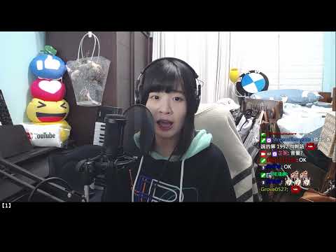 戴佩妮《一個人的行李》｜Cover（芷妮Ginny）「我要一個人去東京鐵塔看夜景」