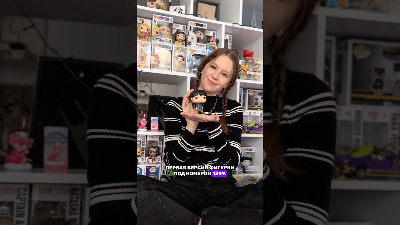 Погружаемся в мир Wednesday Addams с фигуркой Funko Pop 1309 