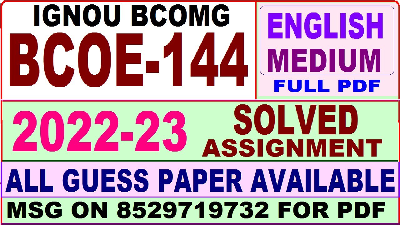 ignou solved assignment 2022 23 bcomg