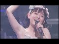♡田村ゆかり♡ 惑星のランデブー {2007.12.24 Release DVD [*Pinkle ☆ Twinkle Party* 2006 Winter] より}