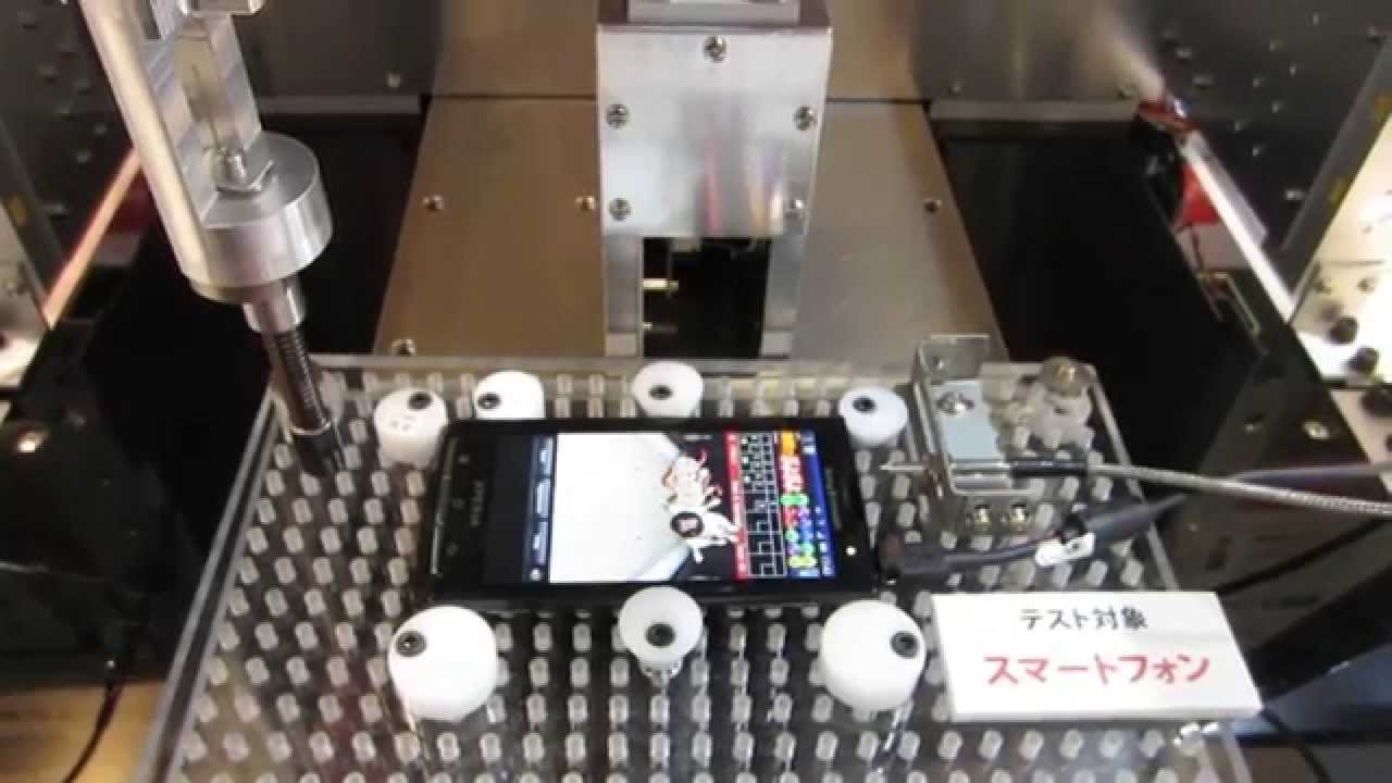 ロボットがスマートフォンを自動テスト ゲーム自動操作 Quality Commander 5 6 Youtube