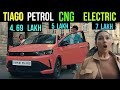 All New Tata Tiago 2026 Launch 4.6 lakh 🚗 Tiago Ev , Tiago Cng,Tiago facelift,Best Car Under 5 lakh
