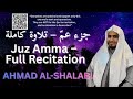 Live : Juz Amma Full | Peaceful Qur’an Recitation