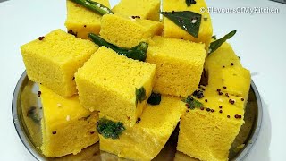 Gujarati Khaman Dhokla Recipe