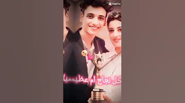 هل حد سال القيصر مين الي في قلبه تصميمي لايك اكسبلور 