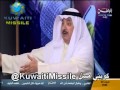 ناصر الدويلة يهاجم احمد الخالد بشان تسريح العسكرين البدون والخليجيين من الجيش وهو انسان فاشل