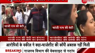 Kathua gang rape: Know all what happened on first day of trail in Kathua district court