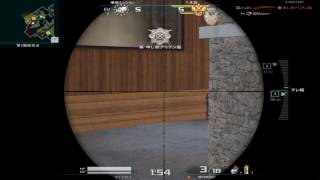 【AVA】　ASLAN ALLkill   vsRapid7 　【sTy4N】