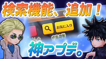 白猫 予算の不足 白猫 予算の不足