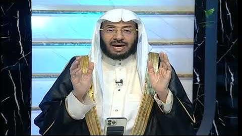 #صحح_تلاوتك.. سورة النبأ  ج4 مع الشيخ د. يوسف الدوس