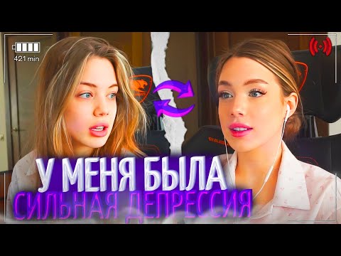 Акулич Красится И Рассказывает Истории! | Акулич