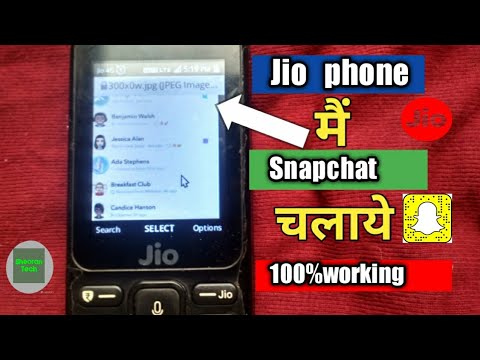 Use Snapchat On Jio Phone With 100 Working Method Jio Phone Me Snapchat Kaise Chalaye Youtube